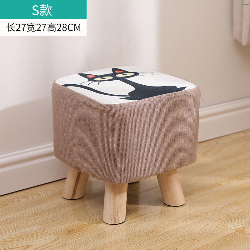 Tabouret Carré Chat Noir / Hauteur 28cm
