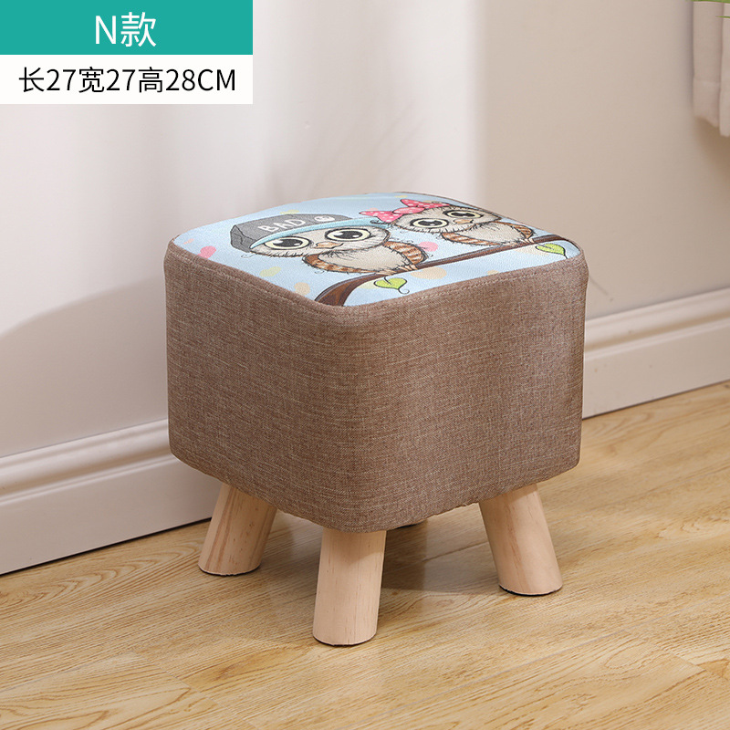 Tabouret carré hibou / Hauteur 28cm