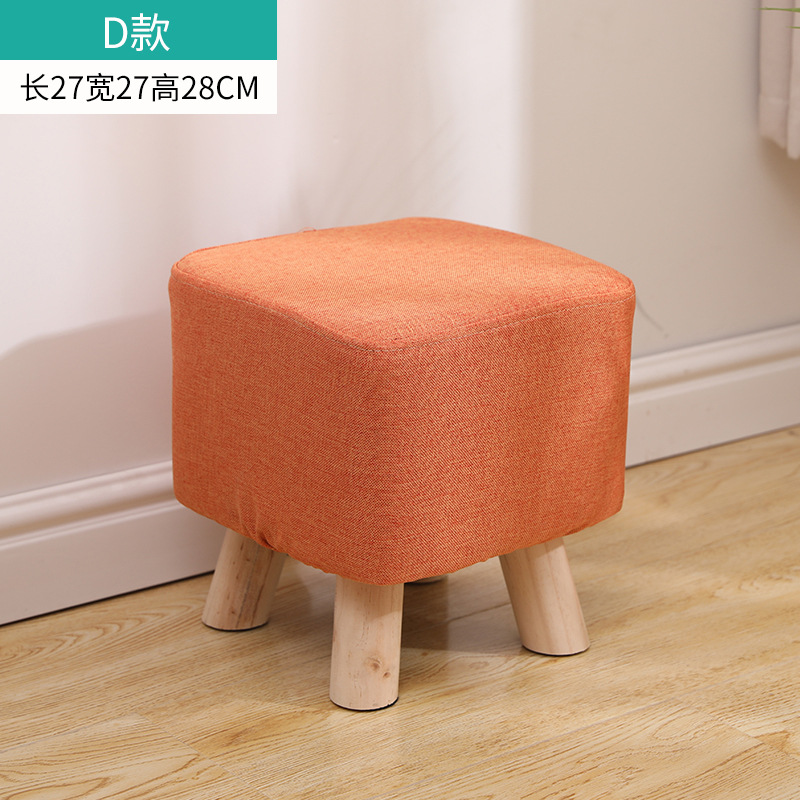 Tabouret carré Orange / Hauteur 28cm