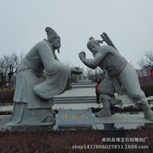 ʯ���������V���������Ļ����ܹŴ��vʷ���˵������ؓ�GՈ��