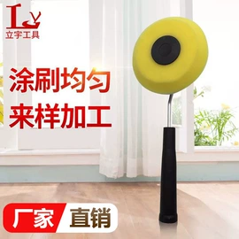 工具刷;其他美术用品;其他居家日用