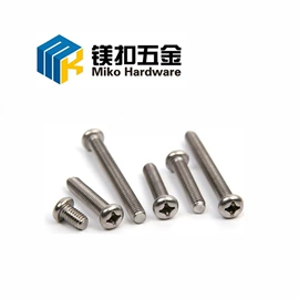 螺钉;螺栓;螺母