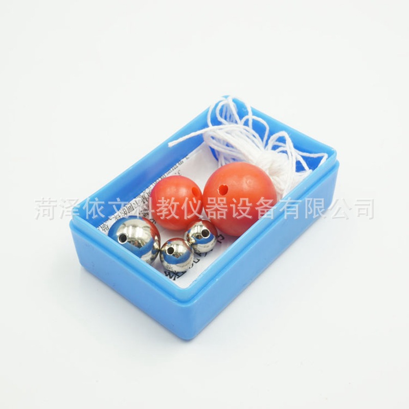 单摆球组5球单摆振动小球金属球塑料球不同直径重量物理单摆实验