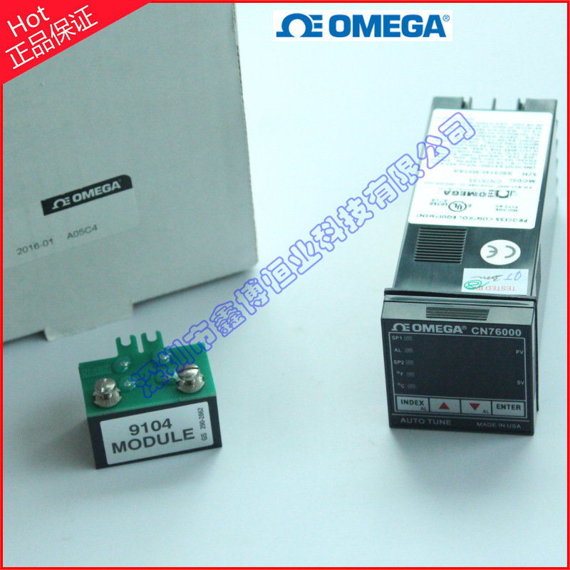 CN76160-485A CN76130_20_50_60_33 American Omija Digital Temperature Controller