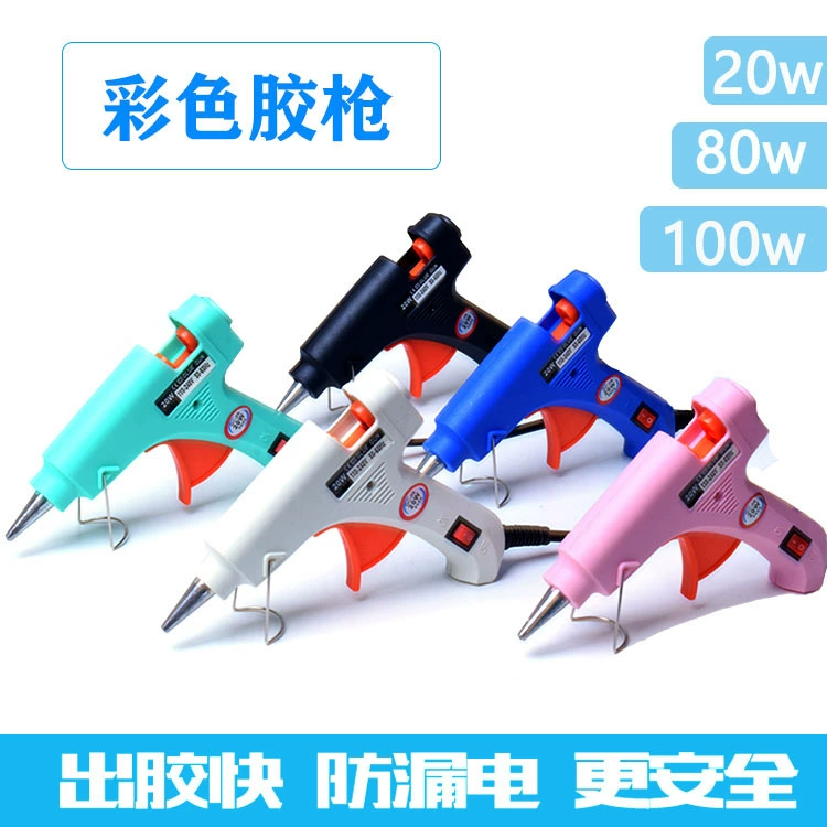 Клеевой пистолет-расплав с кронштейном аксессуары ручной работы DIY 20 Вт Электрический плавильный пистолет горячий клеевой пистолет вилка высокотемпературный клеевой пистолет