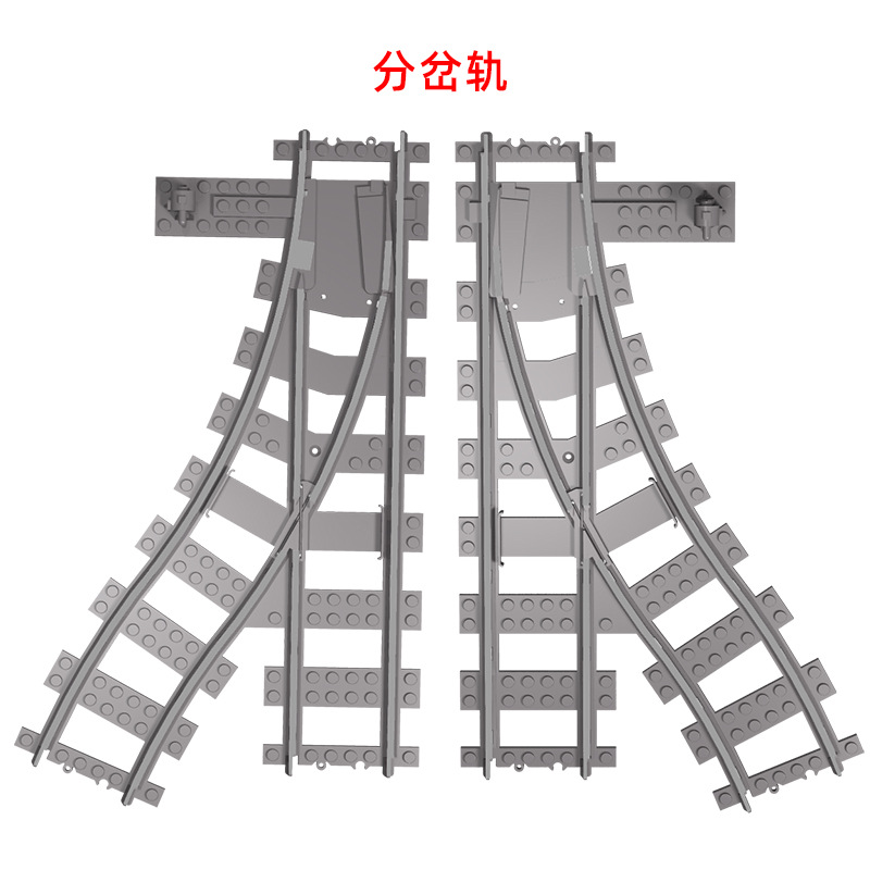 Bifurcated rails (left + right)-110g/pair