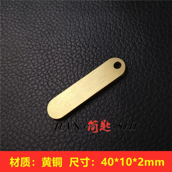 Bronze 40*10*2
