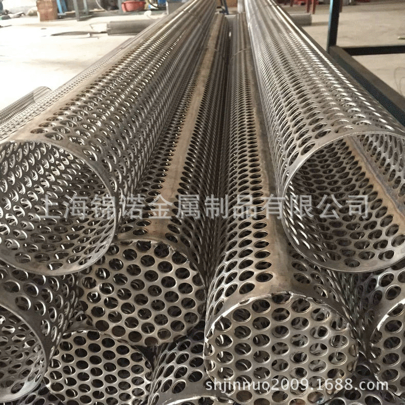 上海面粉冲孔筛网 折弯圆柱冲孔网 装饰冲孔网厂家