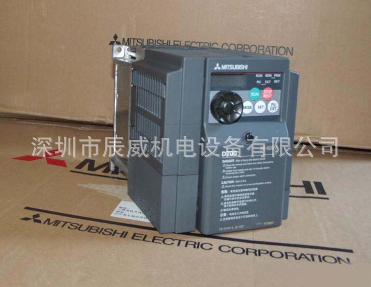 三菱变频器 FR-D740-5.5K-CHT 全新原装正品 质保一年