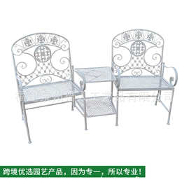 铁艺户外餐桌椅 庭院阳台户外休闲桌椅 铁艺圆桌椅组合三件套