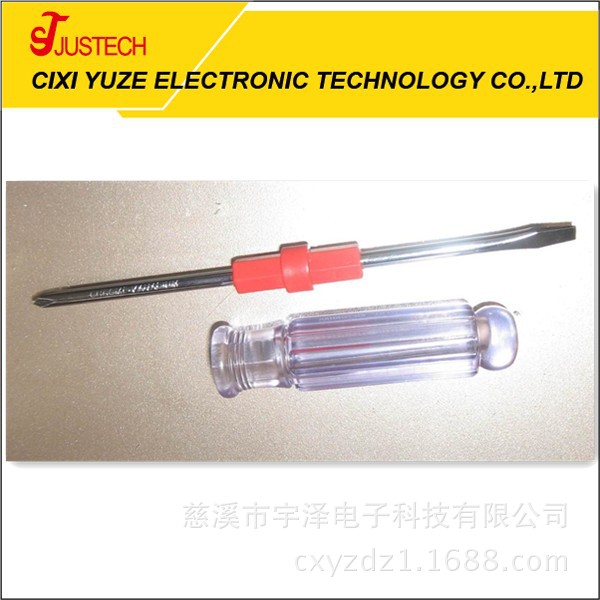 螺丝刀，透明手柄螺丝刀，双头螺丝刀，双用螺丝刀，组合螺丝刀