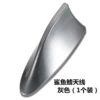 Dark gray box