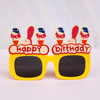 Children's glasses suitable for photo sessions, creative decorations, internet celebrity