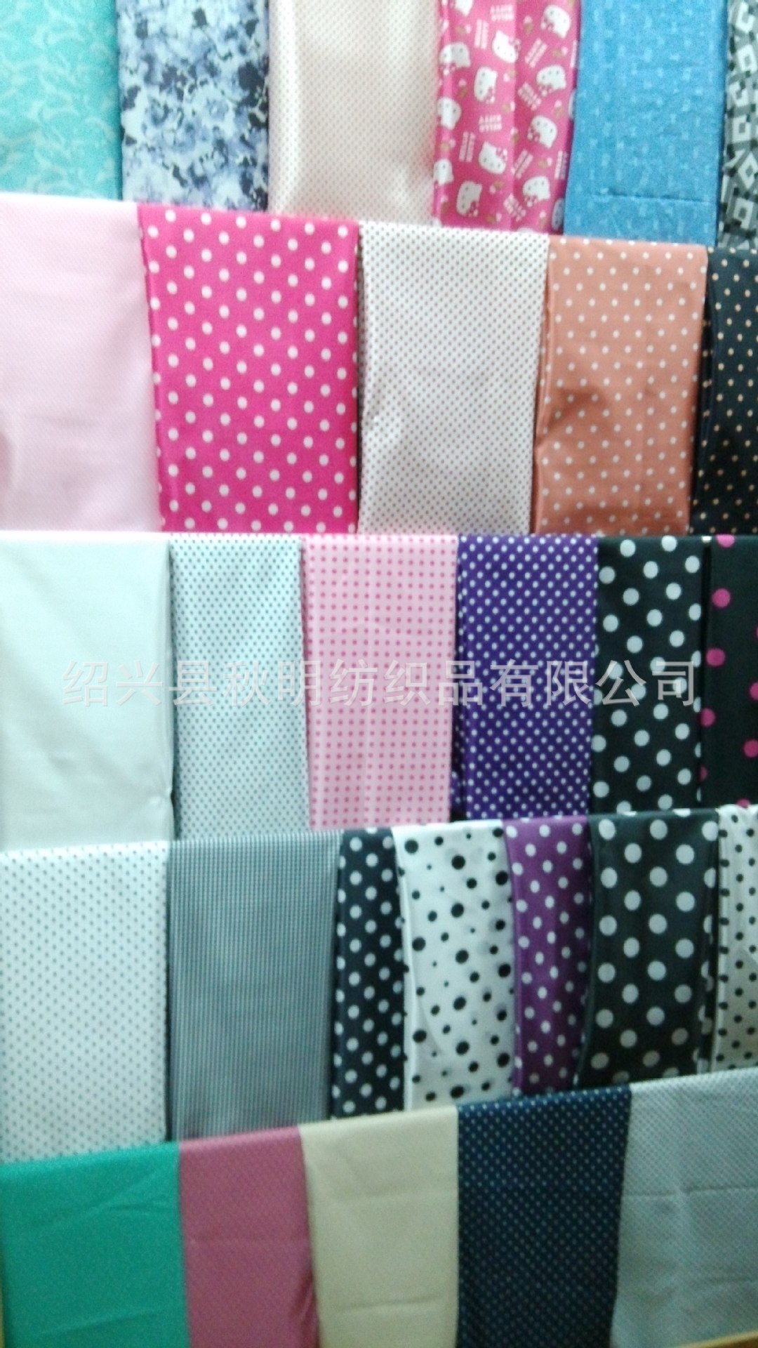 【厂家直销】 色丁，五枚缎，舞台服面料 黄绸布， 现货小批