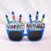 Children's glasses suitable for photo sessions, creative decorations, internet celebrity