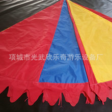 儿童游乐园淘气堡公园游乐设施旋转木马顶棚拼装安全防护户外