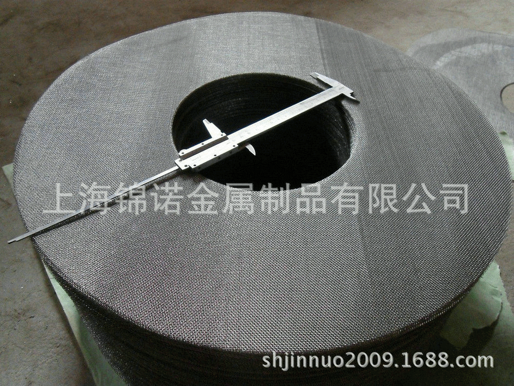 上海不锈钢滤网 销售批发不锈钢滤网 不锈钢烧结滤网