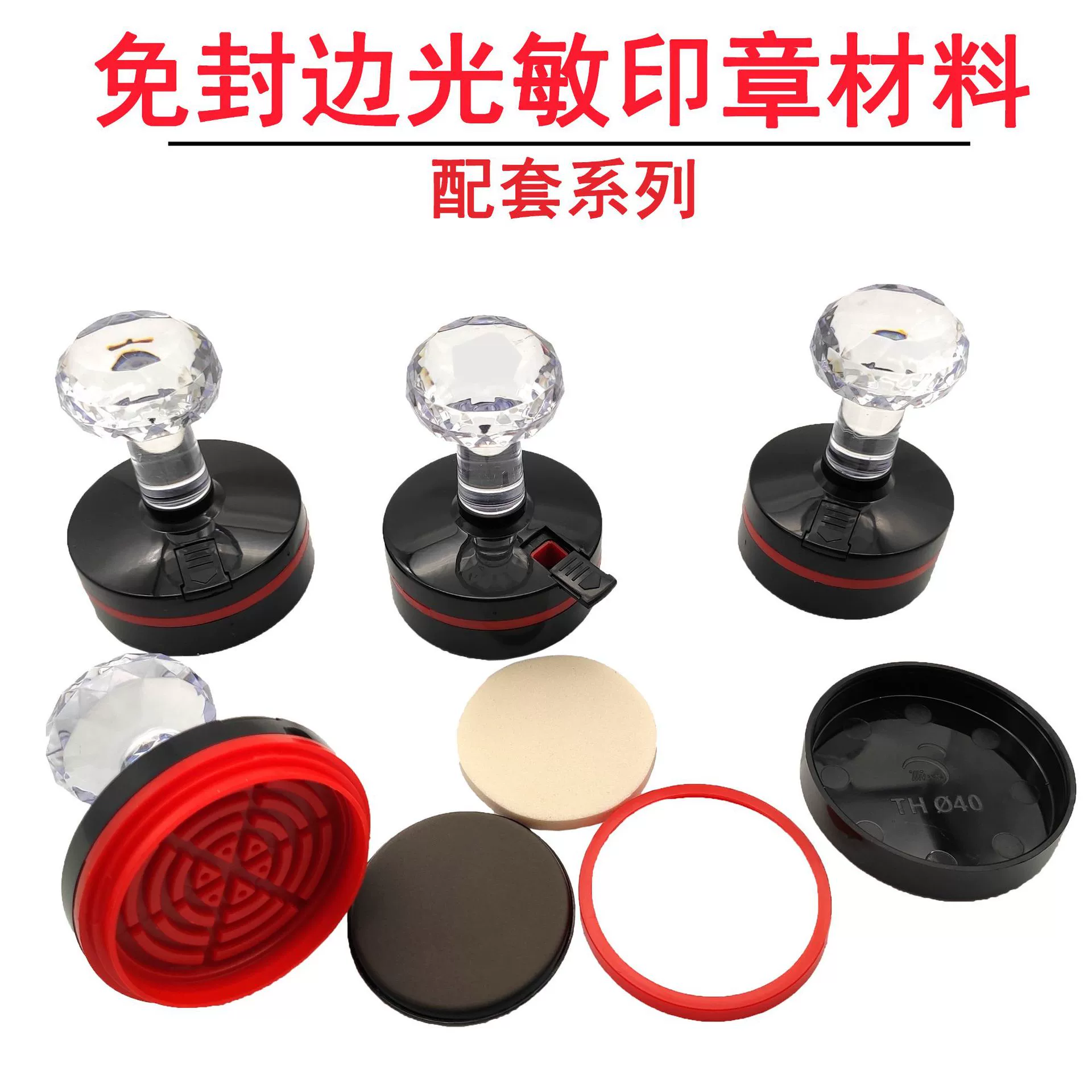 Кристаллический светочувствительный материал для печати оптом, полный набор без обрезных кромок для комбинированной печати масляным светочувствительным материалом