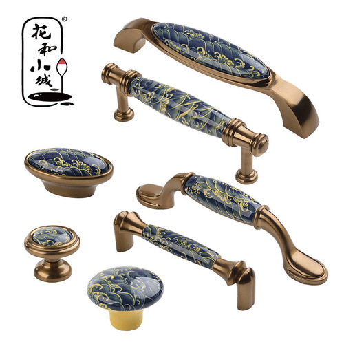 出口品质 陶瓷拉手 美式橱柜衣柜鞋柜抽屉厨门柜子圆形单孔把手