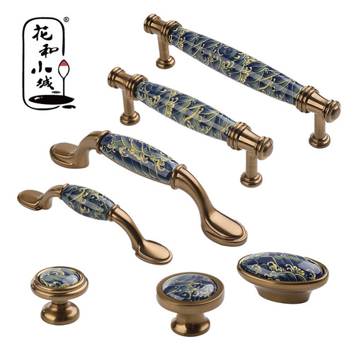 出口品质 陶瓷拉手 美式橱柜衣柜鞋柜抽屉厨门柜子圆形单孔把手