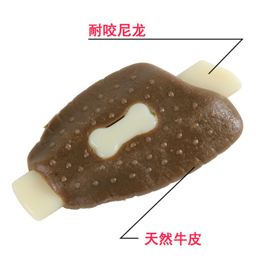 Yite Pet Toys: Durable Nylon & Cowhide Stick Chewers—Edible & Playable Series—Meat-Flavored Bone Dog Toys for Teeth Grinding