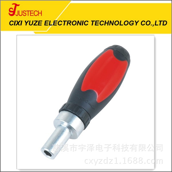 供应棘轮硅胶螺丝刀，棘轮手柄，组合旋具头