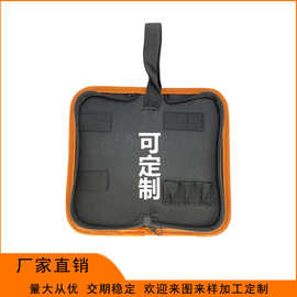 厂家工具包多功能整理收纳包防水工具手提包五金小零件收纳包