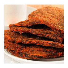猪肉片/干 200g  散装 另外有风味牛肉片/干供应 量大议价