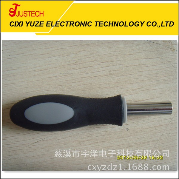 供应包胶葫芦塑料手柄旋具，可配于组套工具，批头套装，螺丝刀等