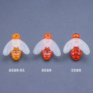 Bee led lights Christmas pendant string lights flashing lights accessories tree lights modeling lights solar outdoor plug-in