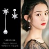 Advanced long earrings with tassels from pearl, silver 925 sample, high-quality style, french style, internet celebrity