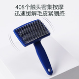 Pet Combs Оптовая собачья кисть плюшевая дуга в форме собаки расчесывание собак и открытое расчесывание домашних животных