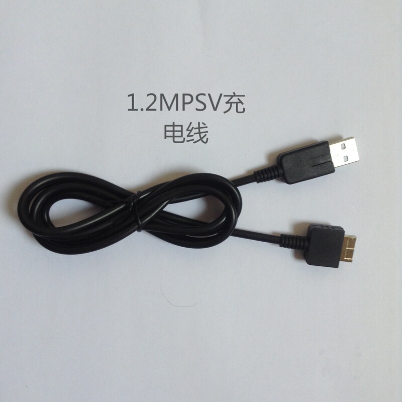Psv1000 Charging Cable Psvitapsvita Data Cable 1.2m Black Ce Certified Digital Accessories