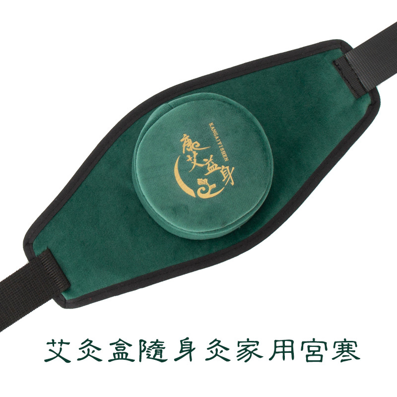 Caja de moxibustión portátil con filtro de humo, cubierta de tela para moxibustión, calentador de vientre, set de caja de cobre para vaporización de hojas de artemisia