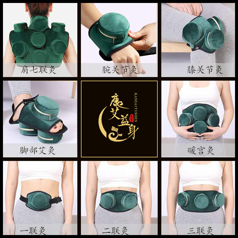 Caja de moxibustión portátil con filtro de humo, cubierta de tela para moxibustión, calentador de vientre, set de caja de cobre para vaporización de hojas de artemisia