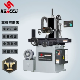 磨床;电火花;加工中心