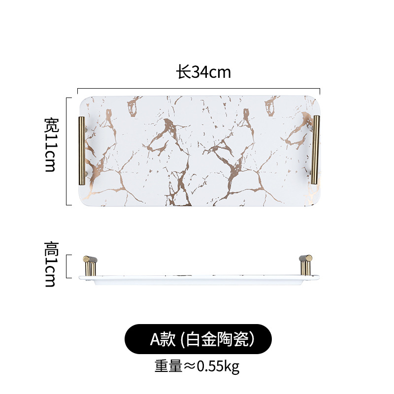 Tamaño pequeño Platino