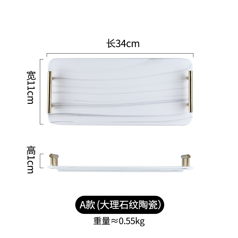 Marbling tamaño pequeño