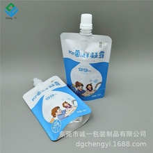 �� �Ʊ�yʽ��ϴϴ����¶ϴ�lˮ�����100ml-1KG����ˮ��Һ���b��