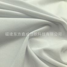 厂家直销 全涤T布涤纶仿N布 潜水料体育用品雨鞋复合贴合面料