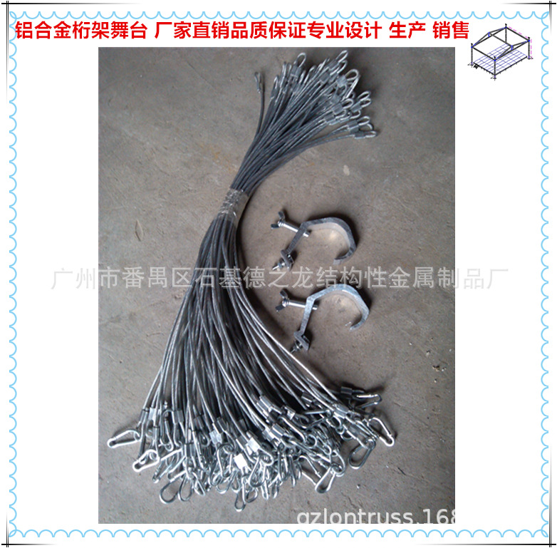 广州厂家连接桁架配件  配件  铝合金桁架舞台配件  各种配件