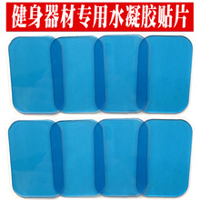 ˮ���z�NƬ ���ܽ���x ˮ���z�N��Ħ�����N �����z �o�̼�������