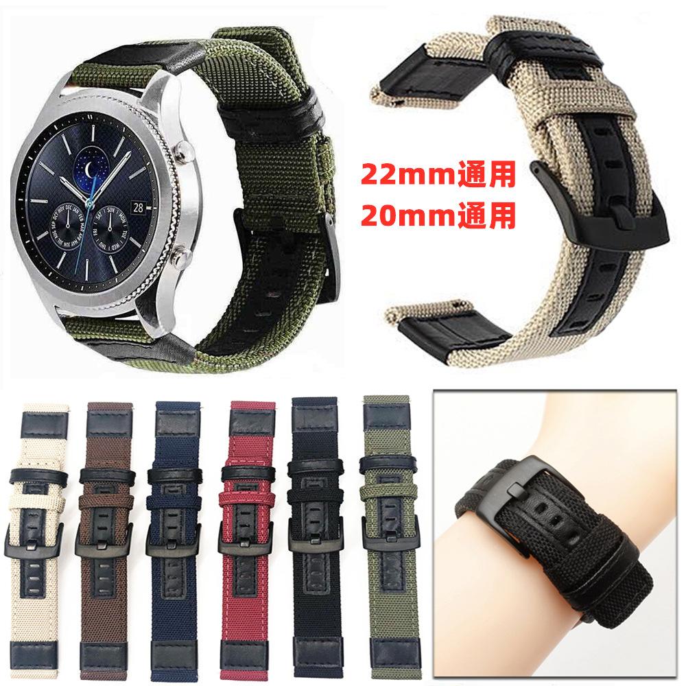 For Samsung Galaxy watch Huawei GT2pro Nylon 46mm Jeep S3 Huawei 42mm Genuine Leather Strap