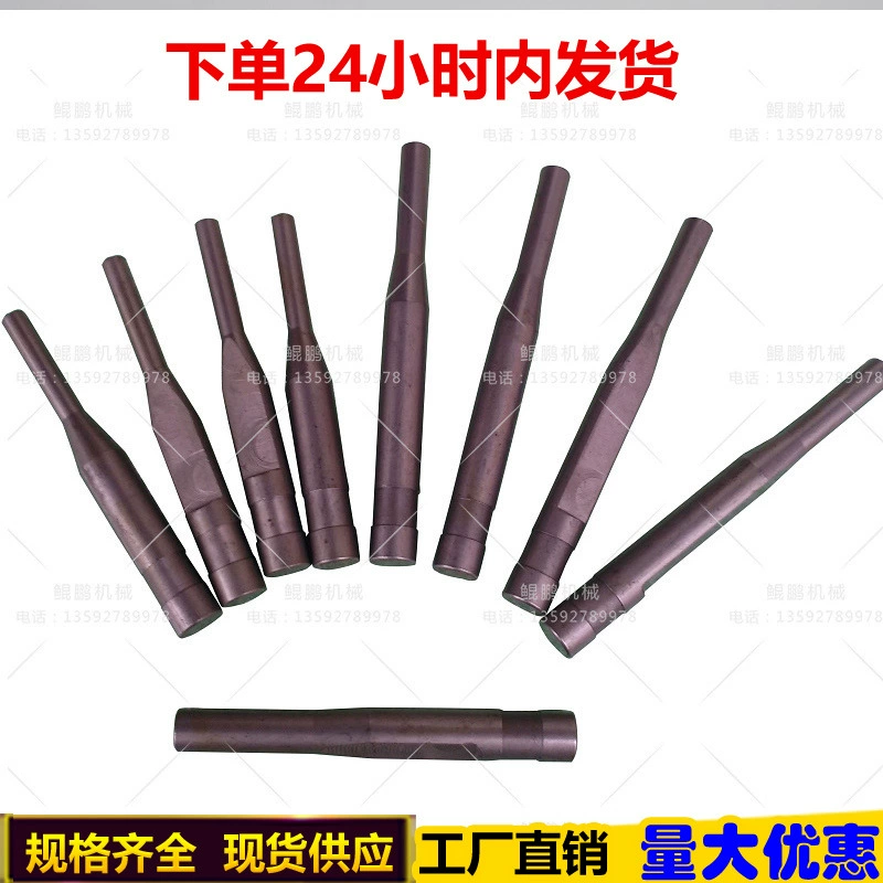 Верхний умирает Автоматическая заклепывая машина умирает аксессуары верхние умирают штанга заклепывая машину Верхний пунш штанга заклепывая части машины умирают