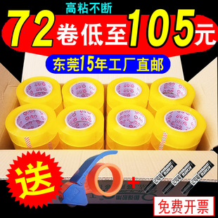 60U��ճ����͸�������z�� 4.5/5.5������z�� �����ճ�ͷ����z��