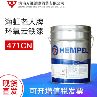 ���������ƭh����F��471CN �ĸ�����F䓽Y���������g��