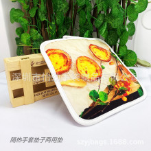 �͉|���ø������ה��aӡ���������׃��É|��