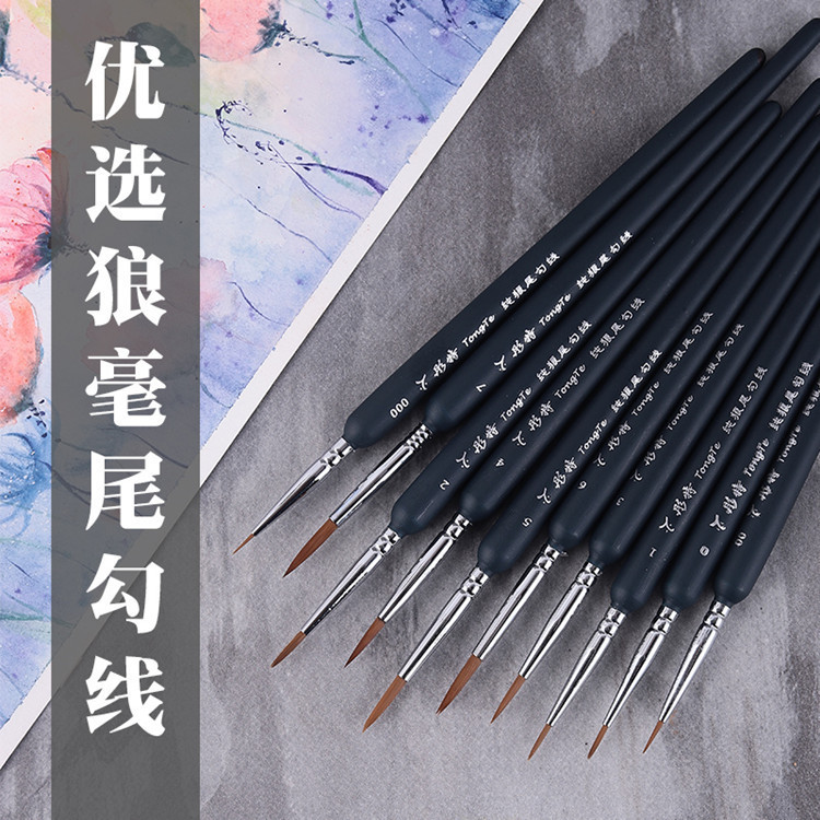 Factory wholesale Gou line Pen watercolor gouache digital oil painting small brush fine art hand-painted nail art face pen