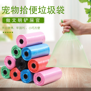 �S�����l �羳���]��ɫ����������20ֻ�b ����؈��ʰ����坍��Ʒ