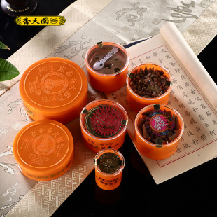 ��ۇ����������ɽ̴��P�����l̴��ľ����Ѭ���ֹ�̴�����Ȼ��